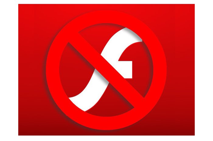 Adobe Flash Player End of Life affecting Archibus earlier versions